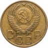 Купить 5 копеек 1950