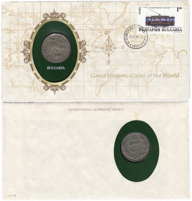 купить Серия «Великие исторические монеты мира» - Болгария 10 левов 1930 Борис III (монета и 1 марка в конверте)