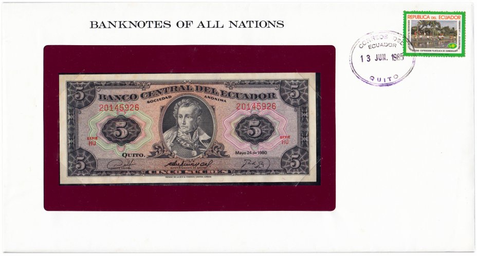 купить Серия "Банкноты всех стран мира" - 5 сукре Эквадор 1980