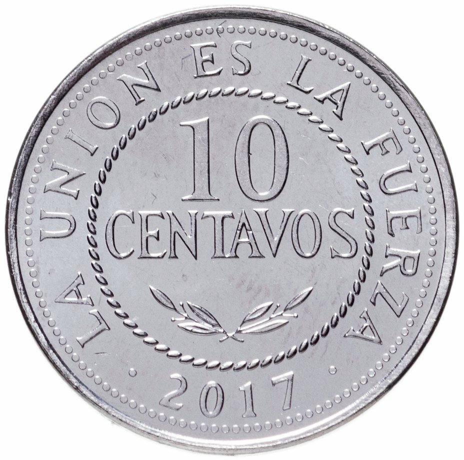 купить Боливия 10 сентаво 2017