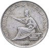 Купить Италия 500 лир (lire) 1961 "100 лет со дня объединения Италии"