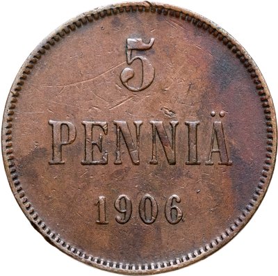 купить 5 пенни (pennia) 1906 Российская Финляндия