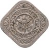 Купить Нидерланды 5 центов (cents) 1914