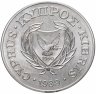 Купить Кипр 1 фунт 1989 "III игры малых государств Европы"