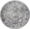 Купить 1 рубль 1816 СПБ-ПС орёл образца 1812 г., скипетр длиннее