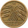 Купить Германия 5 рентенпфеннигов (rentenpfennig) 1924 А
