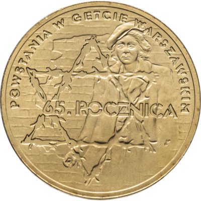 купить Польша 2 злотых 2008 [KM#Y.633] 65-я годовщина восстания в Варшавском гетто