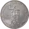 Купить Германия [Веймарская республика] 5 рейхсмарок 1925 A [J.322 / KM#47] "К 1000-летию Рейнской области"