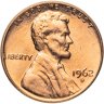 Купить США 1 цент (cent) 1962 Мемориал Линкольна (Lincoln Memorial Cent) монетный двор D (Денвер)