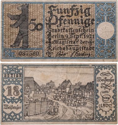 купить Германия (Веймарская Республика) 50 пфеннигов 1921 нотгельды