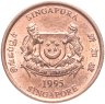 Купить Сингапур 1 цент (cent) 1986-2002, случайный год