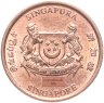 Купить Сингапур 1 цент (cent) 1986-2002, случайный год