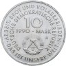 Купить Германия (ГДР) 10 марок (mark) 1990 "100 лет Дню международной солидарности трудящихся"