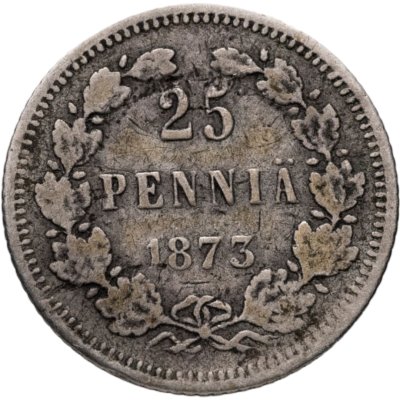 купить 25 пенни (pennia) 1873 S Российская Финляндия