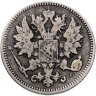 Купить 25 пенни (pennia) 1873  S Российская Финляндия