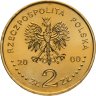 Купить Польша 2 злотых 2000 "Великий Юбилей 2000 года"