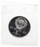Купить 1 рубль 1989 Proof 175 лет со дня рождения русского поэта М. Ю. Лермонтова в банковской запайке