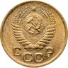 Купить 1 копейка 1953
