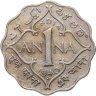 Купить Индия (Британская) 1 анна (anna) 1940 • Лилии на короне не пересекают полудугу знак монетного двора: "•" - Бомбей