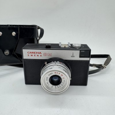 купить Фотоаппарат "Смена-8" в оригинальном кофре (не работает), металл, ЛОМО (Ленинградское оптико-механическое объединение), СССР, 1970-1990 гг.