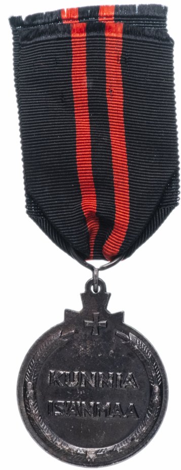 купить Финляндия медаль «За зимнюю войну 1939-1940»