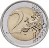 Купить Литва 2 евро 2024 Соломенные сады