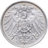 Купить Германия 1 марка 1914 знак монетного двора:  "E" - Мульденхюттен