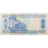 Купить Сьерра-Леоне 100 леоне 1990 "Корабль" Pick-18c