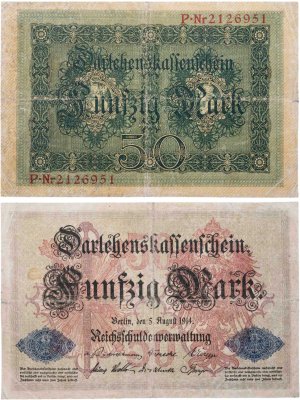 купить Германия 50 марок 1914
