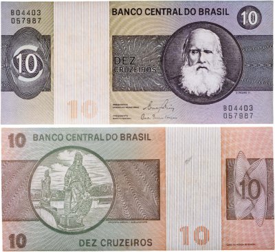 купить Бразилия 10 крузейро 1980