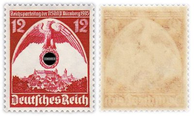 купить Германия, Третий Рейх 12 рейхспфеннигов 1935 "7-й Партийный съезд в Нюрнберге"