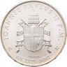 Купить Ватикан 1000 лир (lire) 2001 "Мир"