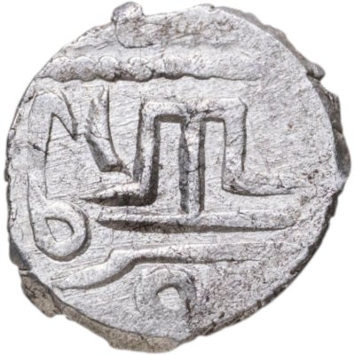 купить Менгли I Гирей , Акче чекан Кырк Йер 882-915г.х.