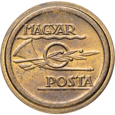 купить Венгрия телефонный жетон "Венгерская почта"