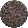 Купить Франция 5 сантимов 1797, монетный двор А - Париж