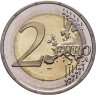 Купить Эстония 2 евро 2016 "Пауль Керес"
