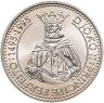 Купить Португалия 200 эскудо (escudos) 1995 "500 лет со дня смерти Жуана II"