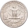 Купить США 25 центов (квотер, 1/4 доллара, quarter dollar) 1964  Washington Quarter (Вашингтон) без обозначения монетного двора