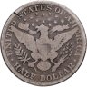 Купить США 50 центов (1/2 доллара, half dollar) 1898 Барбера Без отметки монетного двора