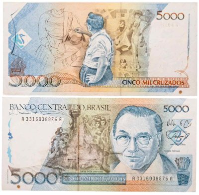 купить Бразилия 5000 крузадо 1988