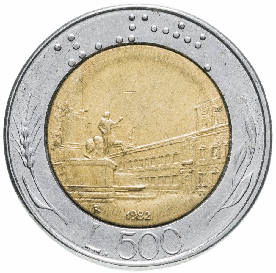 500 лир сколько рублей. 500 Лир монета. 500 Лир Италия. Монеты Италии 500 лир Биметалл. Италия 500 лир 1982.