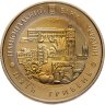 Купить Украина 5 гривен 2017 "85 лет Винницкой области"