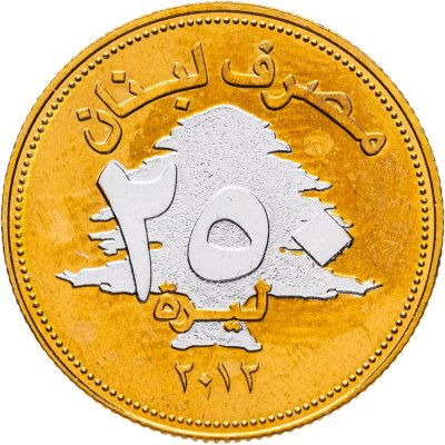 купить Ливан 250 фунтов (ливров, livres) 2012 "Счастливая монета"