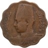 Купить Египет 5 миллим (milliemes) 1938 бронза
