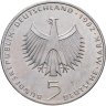 Купить Германия 5 марок (deutsche mark) 1982  10 лет конференции ООН по окружающей среде