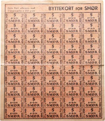 купить Дания лист "Карточки на масло 5 грамм"