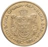 Купить Сербия 5 динаров 2009