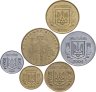 Купить Украина набор 7 монет 1992-2012 год (1, 2, 5, 10, 25 и 50 копеек, 1 гривна)