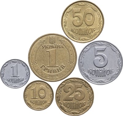 купить Украина набор 7 монет 1992-2012 год (1, 2, 5, 10, 25 и 50 копеек, 1 гривна)