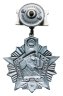 Купить Нагрудный знак "Отличник погранвойск" II степени. СССР, 1970-1980 гг.